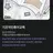 공론화