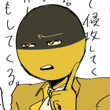 Profile image of オーストリア