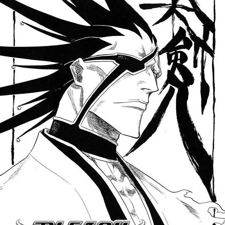 OliveSage0956의 更木剣八