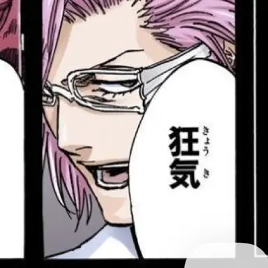Profile image of ザエルアポロ