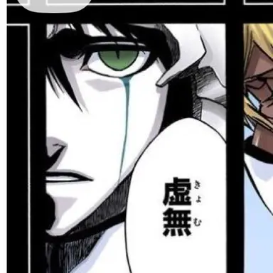 Profile image of ウルキオラ・シファー
