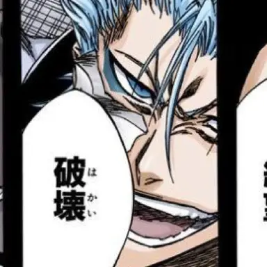 Profile image of グリムジョー