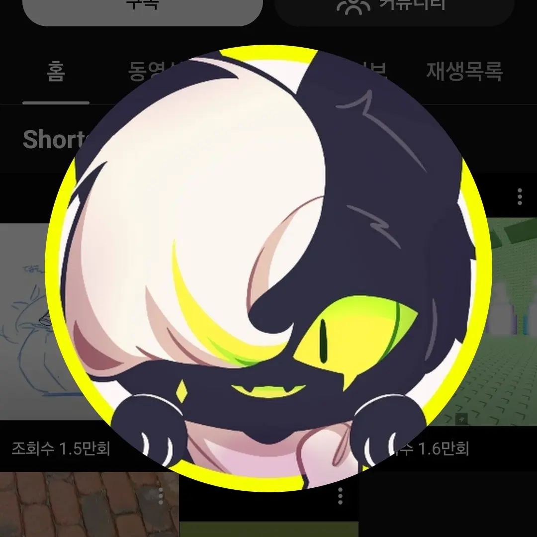 LovedPig9325의 넌네꺼야❤️