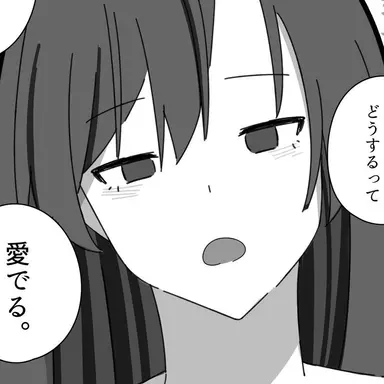 Profile image of 黒崎遼