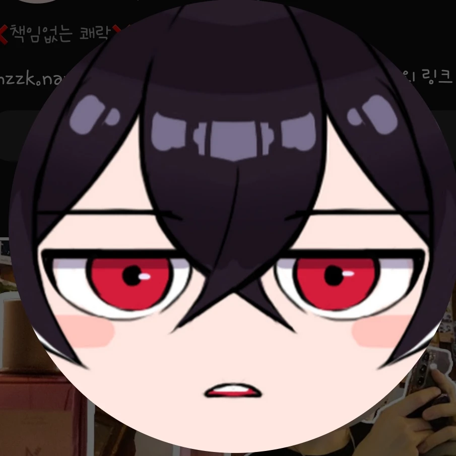 싸이코드