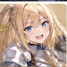 Profile image of Lilia