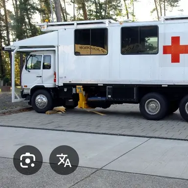 Profile image of 구조 트럭