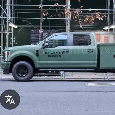 Profile image of Tool truck
