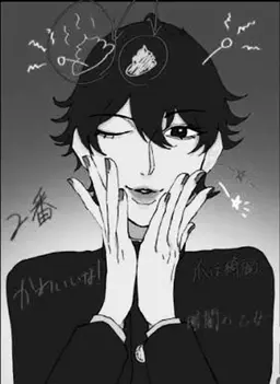 Profile image of 雷蔵