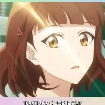 Profile image of 구하리