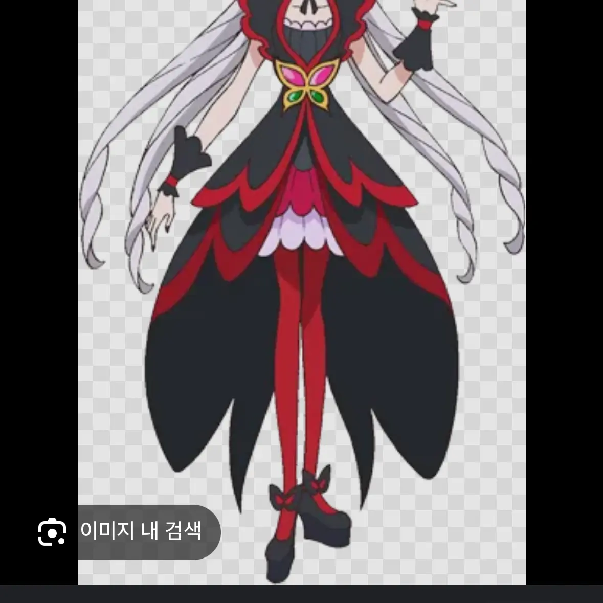 RegalScarf9018의 트와일라잇