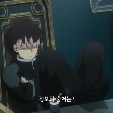 Profile image of 나루미 겐