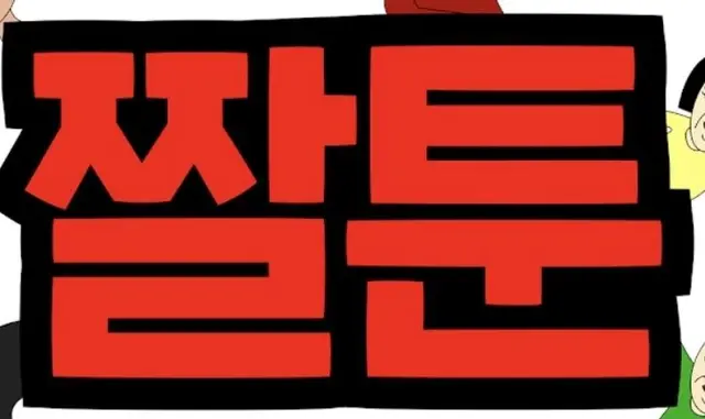 Profile image of 사자영