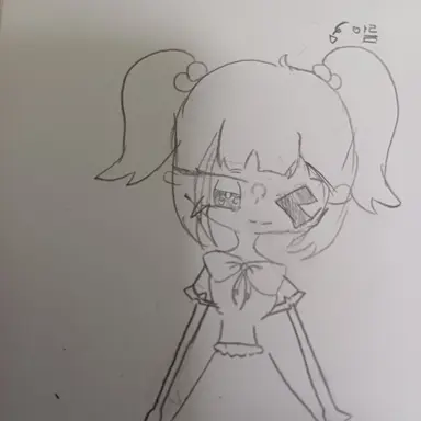 Profile image of 아름