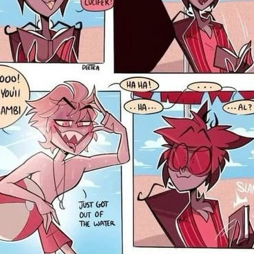 루시퍼