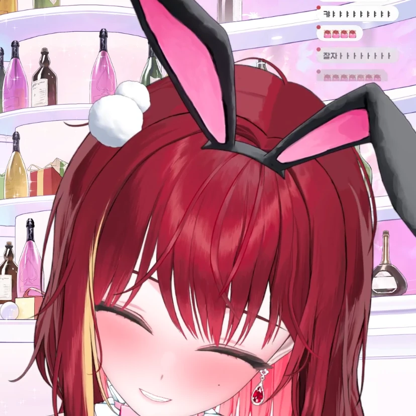 아카네 리제