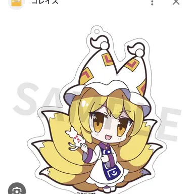 Profile image of 藍