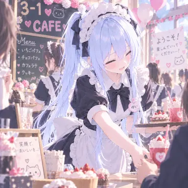 Profile image of 白石 ゆい