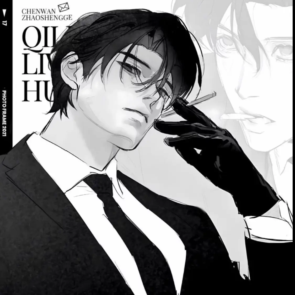 RoomyVirus8628의 차태겸