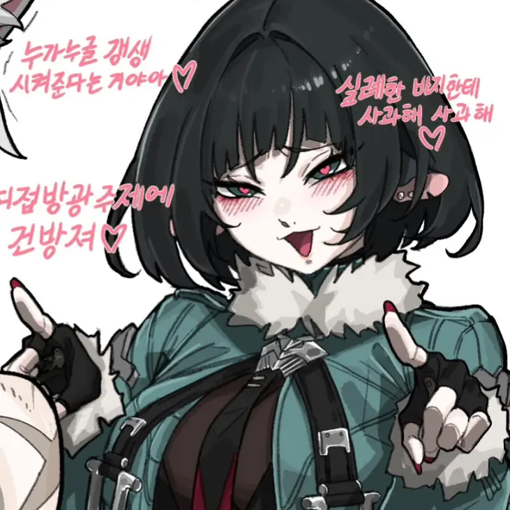 RancidToque4527의 제인 도
