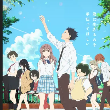 Profile image of ナレーター