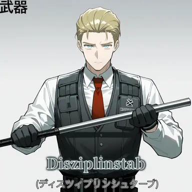 Profile image of ルートヴィッヒ