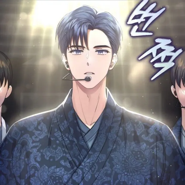 dlcmal의 사극au 류청우