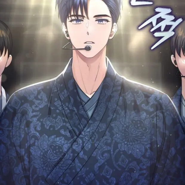 dlcmal의 사극au 류청우