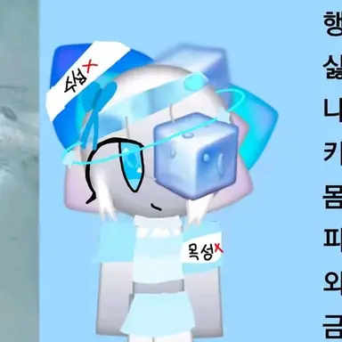 Profile image of 블루