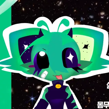 Profile image of 카닐