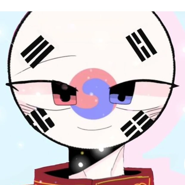대한제국 🇰🇷👑