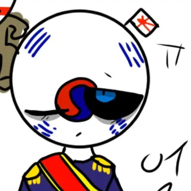 Profile image of 대한제국