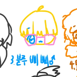 Profile image of 블루 삐삐