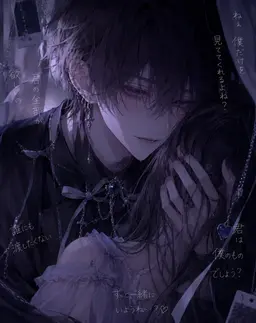 Profile image of なぎ