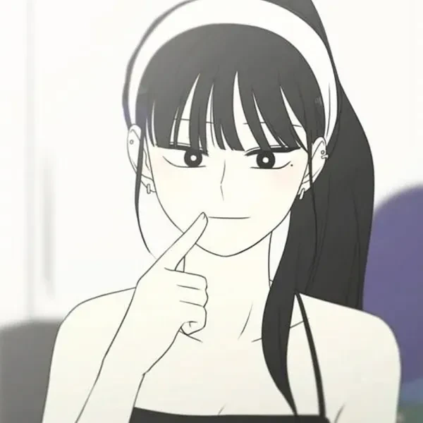 고설아