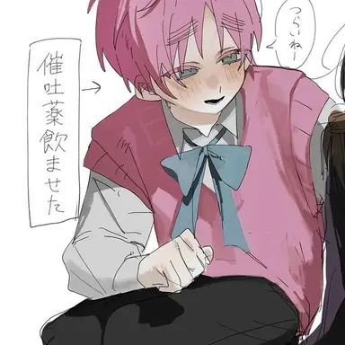 Profile image of オリバー