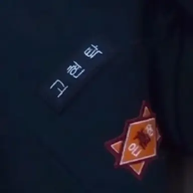 Profile image of 현탁