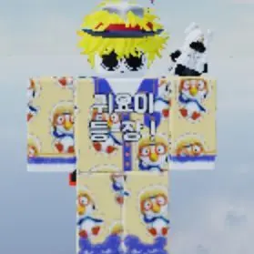 Profile image of 뉴비