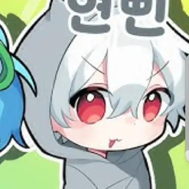 Profile image of 현삔