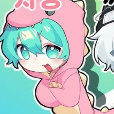 Profile image of 사랑