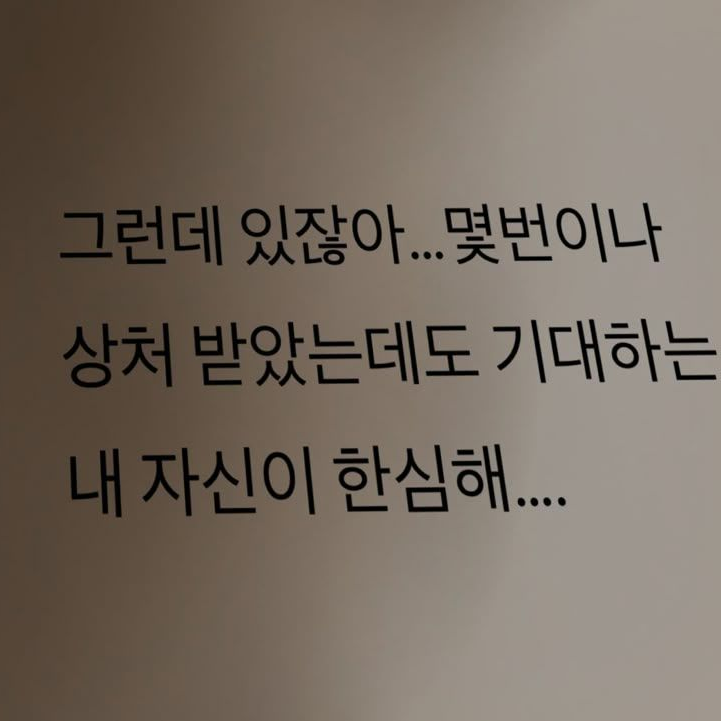 초세여 대표 이미지