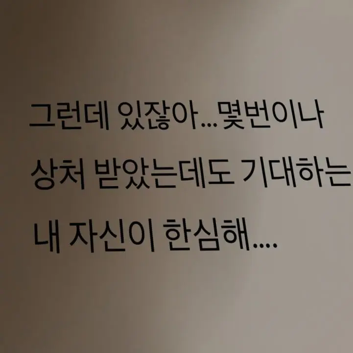 rkrrhdfketn의 초세여
