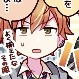 主