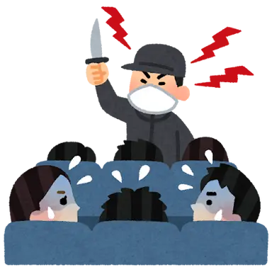 Profile image of 犯人