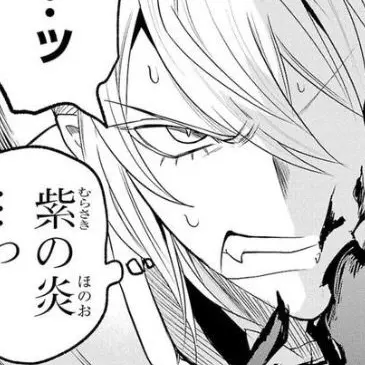 Hotaru_chika의 入間軍