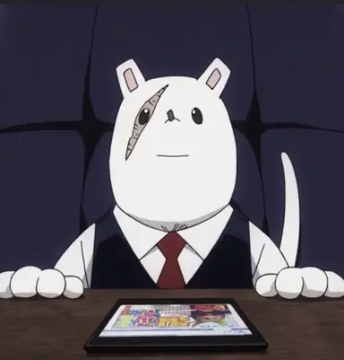 Profile image of Nezu