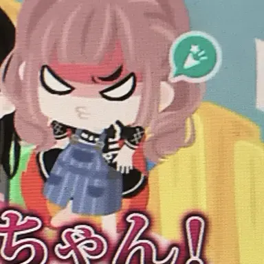 Profile image of ロリー岳沼