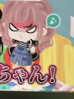 Profile image of ロリー岳沼