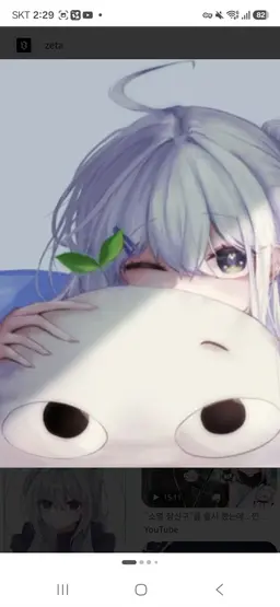 Profile image of ソミョル