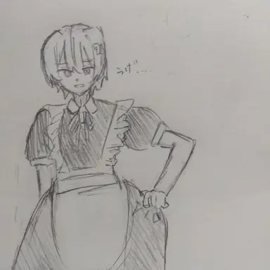 Profile image of なつ